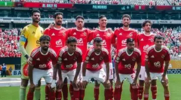تغيير المراكز.. ترتيب مجموعة الأهلي عقب الخسارة أمام بالميراس بكأس العالم للأندية